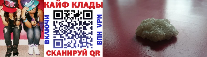 Магазин наркотиков Усть-Илимск Alpha-PVP  NBOMe  Метадон  КОКАИН  mega ONION  Гашиш 