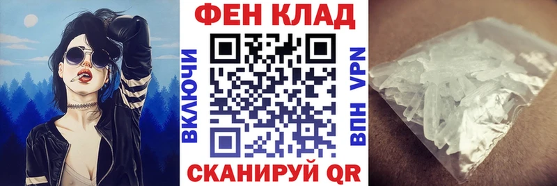 Amphetamine Розовый  блэк спрут ТОР  Усть-Илимск 