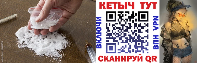 blacksprut ССЫЛКА  Усть-Илимск  Кетамин ketamine  где продают  