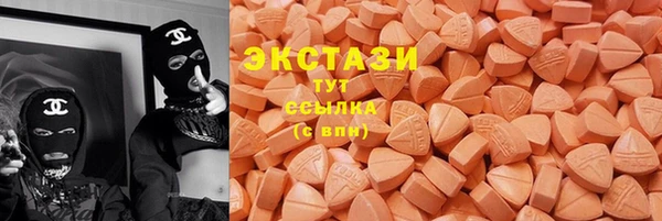 jwh Абаза