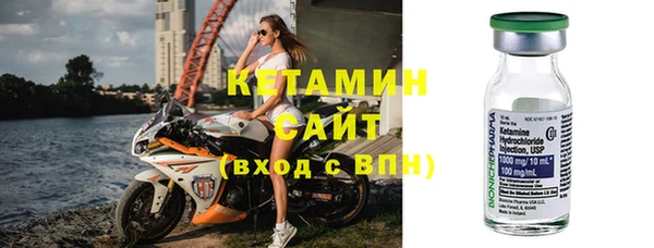 jwh Абаза