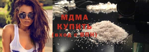 mix Алексин