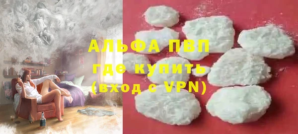 меф Алексеевка