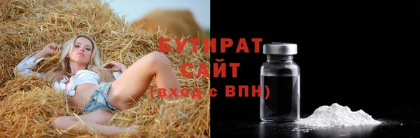 мефедрон мука Абдулино