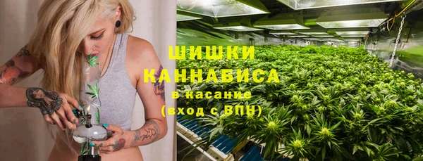 jwh Абаза