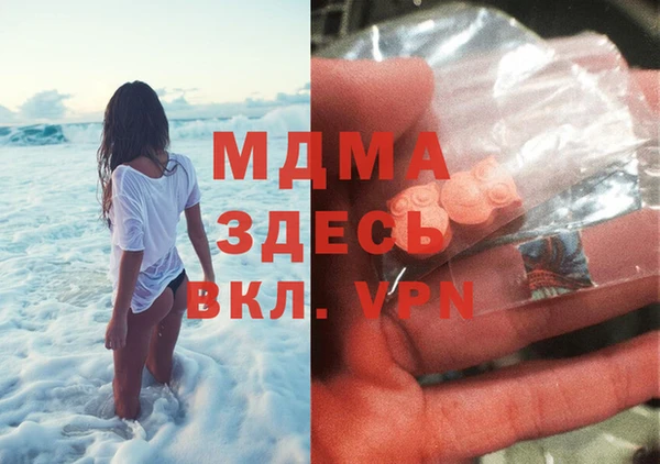 меф Алексеевка