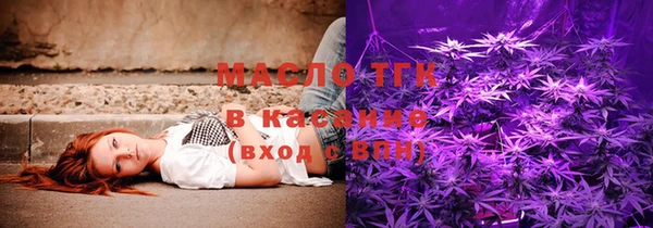 mix Алексин