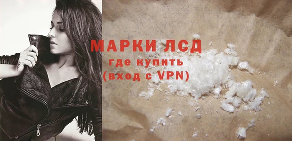 jwh Абаза