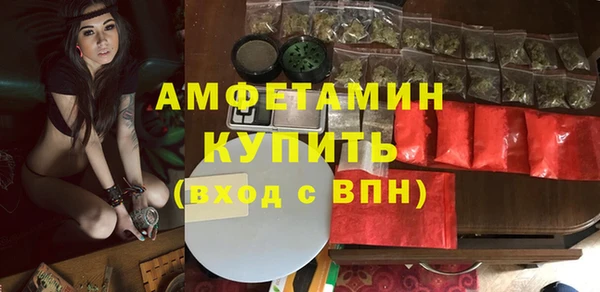 mix Алексин