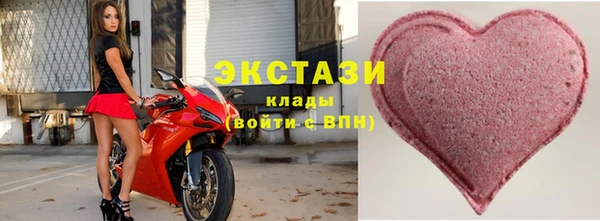 mix Алексин