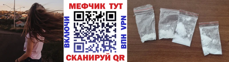 kraken вход где продают Усть-Илимск МЕФ 4 MMC