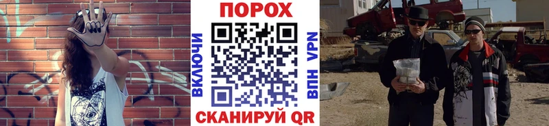 сколько стоит  Усть-Илимск  Первитин мет 