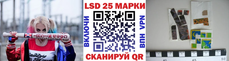 Марки NBOMe 1500мкг  мега онион  Усть-Илимск  что такое наркотик 