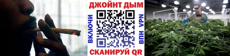 Марихуана THC 21%  мега ССЫЛКА  Усть-Илимск 